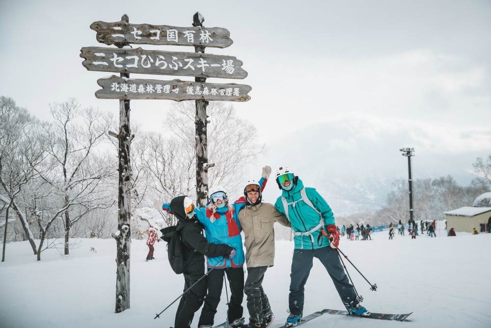 The Ski Week Japan 2019 CREDIT Asa Steinars_picmonkeyed